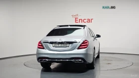 Mercedes-Benz S 350 D* 4MATIC* BURM* PANO* 360* HUD | Auto.bg — изображение 4 Mercedes-Benz S 350 D* 4MATIC* BURM* PANO* 360* HUD | Auto.bg — изображение 4
