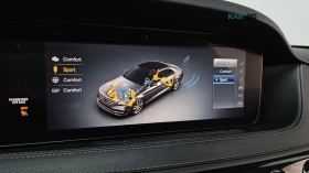 Mercedes-Benz S 350 D* 4MATIC* BURM* PANO* 360* HUD | Auto.bg — изображение 15 Mercedes-Benz S 350 D* 4MATIC* BURM* PANO* 360* HUD | Auto.bg — изображение 15
