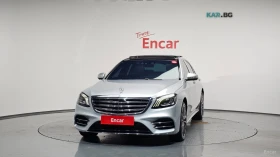 Mercedes-Benz S 350 D* 4MATIC* BURM* PANO* 360* HUD | Auto.bg — изображение 3 Mercedes-Benz S 350 D* 4MATIC* BURM* PANO* 360* HUD | Auto.bg — изображение 3