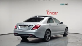 Mercedes-Benz S 350 D* 4MATIC* BURM* PANO* 360* HUD | Auto.bg — изображение 2 Mercedes-Benz S 350 D* 4MATIC* BURM* PANO* 360* HUD | Auto.bg — изображение 2