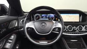 Mercedes-Benz S 500 S500L 4MATIC | Auto.bg — изображение 11 Mercedes-Benz S 500 S500L 4MATIC | Auto.bg — изображение 11