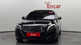 Mercedes-Benz S 500 S500L 4MATIC | Auto.bg — изображение 3 Mercedes-Benz S 500 S500L 4MATIC | Auto.bg — изображение 3