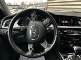 Audi A4 Комби - 7000 € - 75425165 9 | Car24.bg Audi A4 Комби - 7000 € - 75425165 9