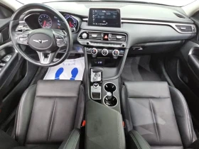 Genesis G70 2.0Т/ADVANCED/ПОДГРЕВИ/ЗАДНА КАМЕРА - 15171 € - 67977143 7 | Car24.bg Genesis G70 2.0Т/ADVANCED/ПОДГРЕВИ/ЗАДНА КАМЕРА - 15171 € - 67977143 7
