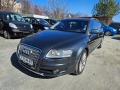Audi A6 Allroad 3.0TDI - [2] 