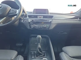 BMW X1 xDrive28i * Панорама * АвтоКредит * (ЦЕНА ДО БГ) * - 14799 € - 54700881 10 | Car24.bg BMW X1 xDrive28i * Панорама * АвтоКредит * (ЦЕНА ДО БГ) * - 14799 € - 54700881 10