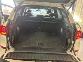 BMW X5 xDrive40i * ЛАЗЕРИ * ВЪЗДУХ * SKY LOUNGE | Auto.bg — изображение 16 BMW X5 xDrive40i * ЛАЗЕРИ * ВЪЗДУХ * SKY LOUNGE | Auto.bg — изображение 16
