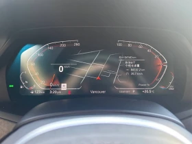 BMW X5 xDrive40i * ЛАЗЕРИ * ВЪЗДУХ * SKY LOUNGE | Auto.bg — изображение 9 BMW X5 xDrive40i * ЛАЗЕРИ * ВЪЗДУХ * SKY LOUNGE | Auto.bg — изображение 9