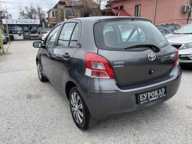 Toyota Yaris 1.0i-GPL-FACE.-ЛИЗИНГ - 6800 лв. / 3476.78 € - 63516583 7 | Car24.bg Toyota Yaris 1.0i-GPL-FACE.-ЛИЗИНГ - 6800 лв. / 3476.78 € - 63516583 7