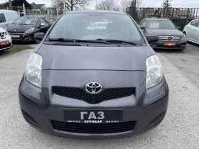 Toyota Yaris 1.0i-GPL-FACE.-ЛИЗИНГ - 6800 лв. / 3476.78 € - 63516583 2 | Car24.bg Toyota Yaris 1.0i-GPL-FACE.-ЛИЗИНГ - 6800 лв. / 3476.78 € - 63516583 2