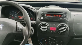 Peugeot Bipper 1.3 д хладилен - 3500 € / 6845.40 лв. - 10623531 10 | Car24.bg Peugeot Bipper 1.3 д хладилен - 3500 € / 6845.40 лв. - 10623531 10