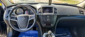 Opel Insignia - 3500 € / 6845.40 лв. - 25513831 11 | Car24.bg Opel Insignia - 3500 € / 6845.40 лв. - 25513831 11