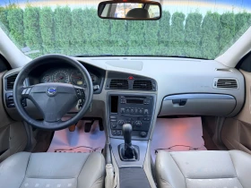Volvo V70 2.4d | D5 | УНИКАТ | Auto.bg — изображение 9 Volvo V70 2.4d | D5 | УНИКАТ | Auto.bg — изображение 9