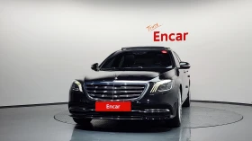 Mercedes-Benz S 350 SOFT CLOSE 360 HUD КРАЙНА ЦЕНА* encareu.com - 25699 € - 98260877 3 | Car24.bg Mercedes-Benz S 350 SOFT CLOSE 360 HUD КРАЙНА ЦЕНА* encareu.com - 25699 € - 98260877 3