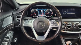 Mercedes-Benz S 350 SOFT CLOSE 360 HUD КРАЙНА ЦЕНА* encareu.com - 25699 € - 98260877 14 | Car24.bg Mercedes-Benz S 350 SOFT CLOSE 360 HUD КРАЙНА ЦЕНА* encareu.com - 25699 € - 98260877 14