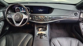 Mercedes-Benz S 350 SOFT CLOSE 360 HUD КРАЙНА ЦЕНА* encareu.com - 25699 € - 98260877 7 | Car24.bg Mercedes-Benz S 350 SOFT CLOSE 360 HUD КРАЙНА ЦЕНА* encareu.com - 25699 € - 98260877 7