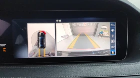 Mercedes-Benz S 350 SOFT CLOSE 360 HUD КРАЙНА ЦЕНА* encareu.com - 25699 € - 98260877 15 | Car24.bg Mercedes-Benz S 350 SOFT CLOSE 360 HUD КРАЙНА ЦЕНА* encareu.com - 25699 € - 98260877 15