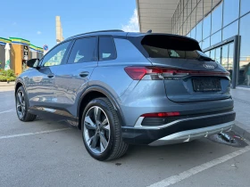 Обява за продажба на Audi Q4 50 E-Tron 299к.с 82kWh ФАБРИЧНА ГАРАНЦИЯ ДО 2031г.