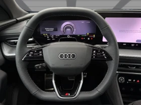 Audi Q5 e-hybrid Quattro = S-line = Гаранция | Auto.bg — изображение 5 Audi Q5 e-hybrid Quattro = S-line = Гаранция | Auto.bg — изображение 5