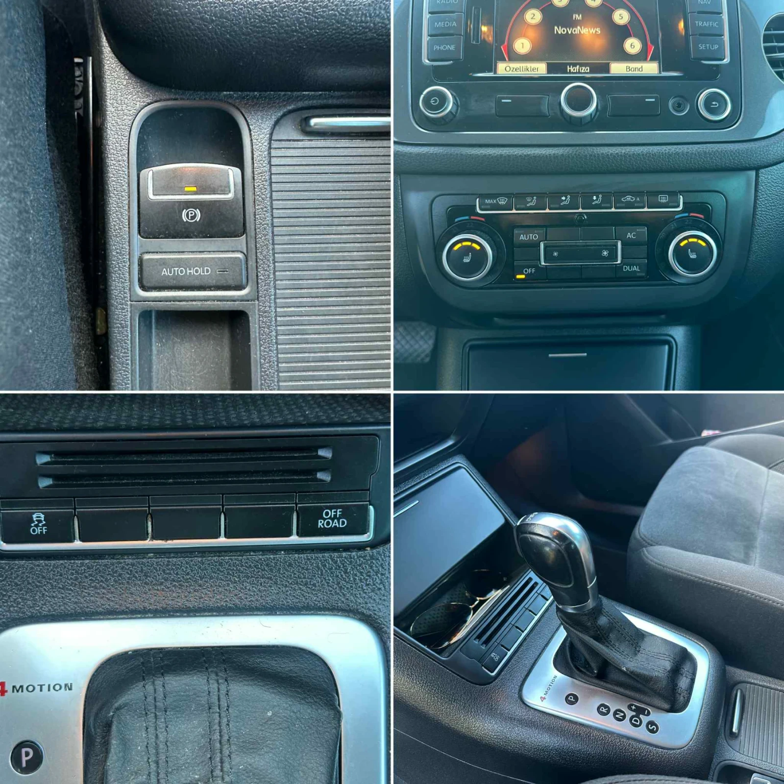 VW Tiguan 4Motion * DSG * OffRoad Пакет - изображение 10 | Auto.bg VW Tiguan 4Motion * DSG * OffRoad Пакет - изображение 10