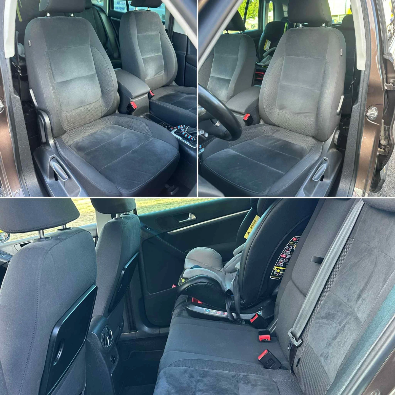 VW Tiguan 4Motion * DSG * OffRoad Пакет - изображение 9 | Auto.bg VW Tiguan 4Motion * DSG * OffRoad Пакет - изображение 9