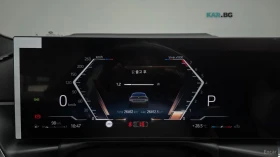 BMW 420 M Sport Gran Coupe* HUD* КОЖА* ОБДУХВ* ПАНО | Auto.bg — изображение 7 BMW 420 M Sport Gran Coupe* HUD* КОЖА* ОБДУХВ* ПАНО | Auto.bg — изображение 7