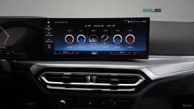 BMW 420 M Sport Gran Coupe* HUD* КОЖА* ОБДУХВ* ПАНО | Auto.bg — изображение 12 BMW 420 M Sport Gran Coupe* HUD* КОЖА* ОБДУХВ* ПАНО | Auto.bg — изображение 12