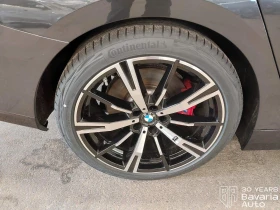 BMW 540 d xDrive Touring Steptronic | Auto.bg — изображение 12 BMW 540 d xDrive Touring Steptronic | Auto.bg — изображение 12