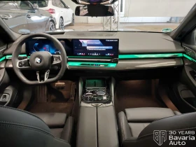 BMW 540 d xDrive Touring Steptronic | Auto.bg — изображение 5 BMW 540 d xDrive Touring Steptronic | Auto.bg — изображение 5