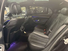 Mercedes-Benz S 550 * 4MATIC * CARFAX * МАСАЖИ * BURMESTER * | Auto.bg — изображение 10 Mercedes-Benz S 550 * 4MATIC * CARFAX * МАСАЖИ * BURMESTER * | Auto.bg — изображение 10