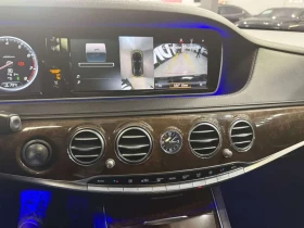 Mercedes-Benz S 550 * 4MATIC * CARFAX * МАСАЖИ * BURMESTER * | Auto.bg — изображение 12 Mercedes-Benz S 550 * 4MATIC * CARFAX * МАСАЖИ * BURMESTER * | Auto.bg — изображение 12