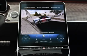 Mercedes-Benz S 63 AMG E PERFORMANTE* EDITION 1* 4D BURMESTER* 3xTV* CERA | Auto.bg — изображение 11 Mercedes-Benz S 63 AMG E PERFORMANTE* EDITION 1* 4D BURMESTER* 3xTV* CERA | Auto.bg — изображение 11