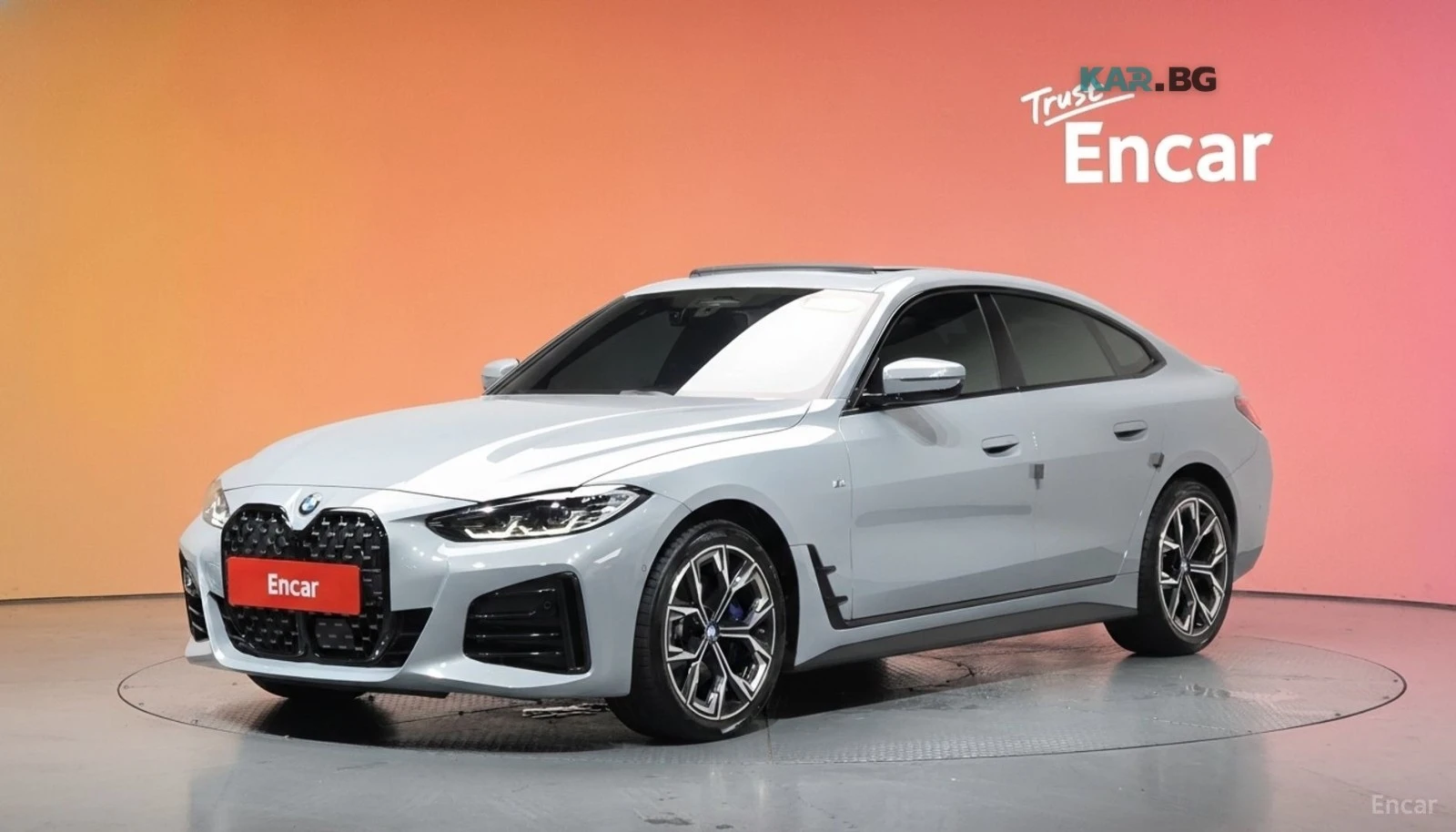 BMW 420 M Sport Gran Coupe* HUD* КОЖА* ОБДУХВ* ПАНО | Auto.bg — изображение 1 BMW 420 M Sport Gran Coupe* HUD* КОЖА* ОБДУХВ* ПАНО | Auto.bg — изображение 1