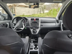 Honda Cr-v - 5350 € / 10463.69 лв. - 43805498 6 | Car24.bg Honda Cr-v - 5350 € / 10463.69 лв. - 43805498 6
