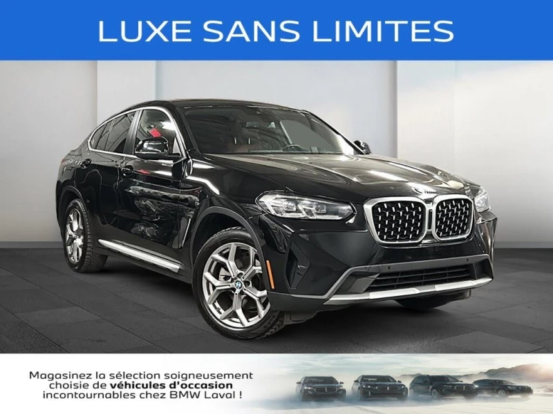 BMW X4 xDrive* АвтоКредит* (ЦЕНА ДО БГ) - 34999 € / 68452.09 лв. - 75242832 1 | Car24.bg BMW X4 xDrive* АвтоКредит* (ЦЕНА ДО БГ) - 34999 € / 68452.09 лв. - 75242832 1