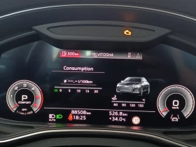 Audi A6 Limousine Sport 50 TDI quattro | Mobile.bg — малка снимка 15