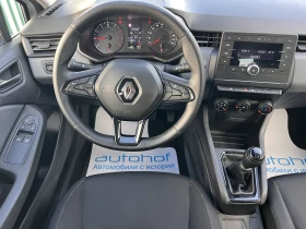 Renault Clio Life/1.0Sce/75k.c./5MT/ - 17500 лв. / 8947.61 € - 74495518 7 | Car24.bg Renault Clio Life/1.0Sce/75k.c./5MT/ - 17500 лв. / 8947.61 € - 74495518 7