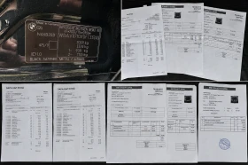 BMW 320 E91 - 5200 € / 10170.32 лв. - 98655707 14 | Car24.bg BMW 320 E91 - 5200 € / 10170.32 лв. - 98655707 14