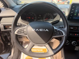 Dacia Sandero 1.0Tce/100К.с./LPG/Stepway | Auto.bg — изображение 9 Dacia Sandero 1.0Tce/100К.с./LPG/Stepway | Auto.bg — изображение 9