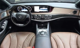 Mercedes-Benz S 350 * S350L Blue TEC * ЦЕНА ДО БГ | Auto.bg — изображение 7 Mercedes-Benz S 350 * S350L Blue TEC * ЦЕНА ДО БГ | Auto.bg — изображение 7