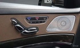 Mercedes-Benz S 350 * S350L Blue TEC * ЦЕНА ДО БГ | Auto.bg — изображение 16 Mercedes-Benz S 350 * S350L Blue TEC * ЦЕНА ДО БГ | Auto.bg — изображение 16