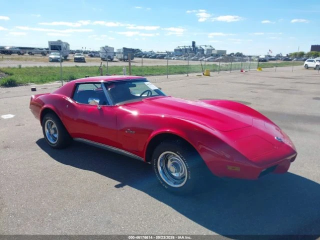 Chevrolet Corvette * V8 * ТОП СЪСТОЯНИЕ * 2 КЛЮЧА | Auto.bg — изображение 1 Chevrolet Corvette * V8 * ТОП СЪСТОЯНИЕ * 2 КЛЮЧА | Auto.bg — изображение 1