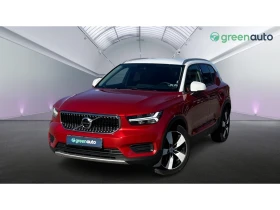 Volvo XC40 T4 2.0 AWD A/T, Месечна вноска от 257