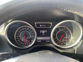 Mercedes-Benz G 63 AMG 4MATIC | CARFAX | HARMAN KARDON | ОБДУХВАНЕ - 41900 € - 82656906 8 | Car24.bg Mercedes-Benz G 63 AMG 4MATIC | CARFAX | HARMAN KARDON | ОБДУХВАНЕ - 41900 € - 82656906 8