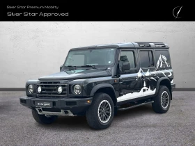 Ineos Grenadier Ineos Grenadier Fieldmaster Edition - Car24.bg Ineos Grenadier Ineos Grenadier Fieldmaster Edition