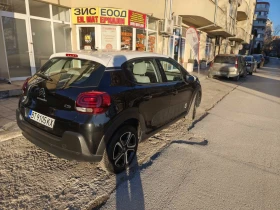 Citroen C3 - 8290 € / 16213.83 лв. - 14990232 4 | Car24.bg Citroen C3 - 8290 € / 16213.83 лв. - 14990232 4