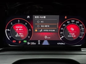 VW Golf 2.0 TDI PRESTIGE - 18600 € / 36378.44 лв. - 80970015 7 | Car24.bg VW Golf 2.0 TDI PRESTIGE - 18600 € / 36378.44 лв. - 80970015 7