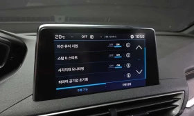 Peugeot 5008 * 1.5 BlueHDi GT Line * ЦЕНА ДО БГ | Auto.bg — изображение 11 Peugeot 5008 * 1.5 BlueHDi GT Line * ЦЕНА ДО БГ | Auto.bg — изображение 11