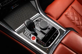 BMW M8 COMP/625HP/H&K/360/CABRIO/LASER/HUD/868z - 91299 € - 69952346 14 | Car24.bg BMW M8 COMP/625HP/H&K/360/CABRIO/LASER/HUD/868z - 91299 € - 69952346 14