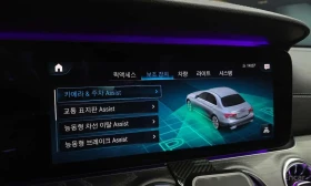 Mercedes-Benz E 350 * E350 4MATIC AMG Line * HUD * 360 КАМЕРА | Auto.bg — изображение 16 Mercedes-Benz E 350 * E350 4MATIC AMG Line * HUD * 360 КАМЕРА | Auto.bg — изображение 16
